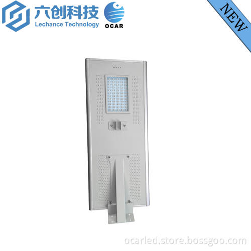 Lechance all in one design smart integrated solar LED street light
